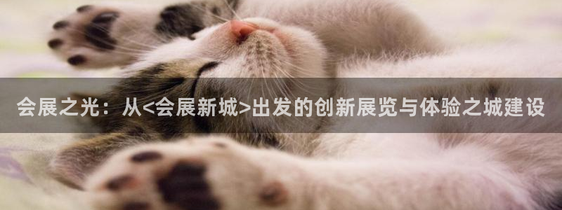 果博怎么注册账号和密码