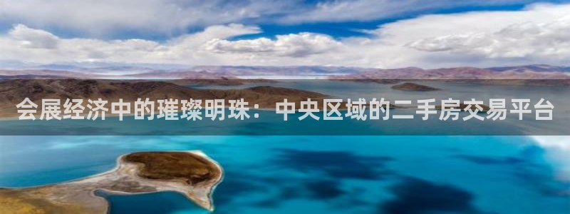 果博注册充值怎么退款