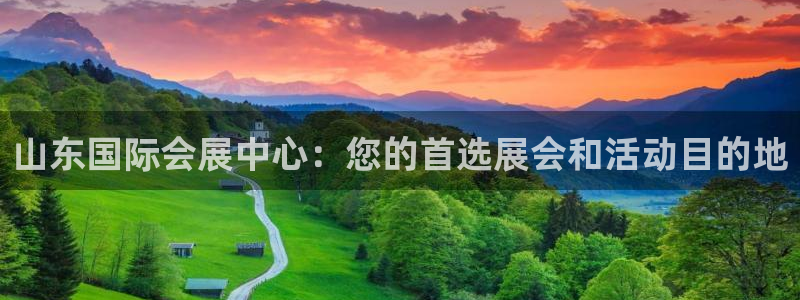 果博怎么注册账号和密码